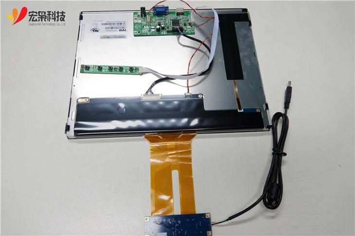 15 Inch Touch Screen Raspberry Pi 15 Inch Touch Screen Raspberry Pi
