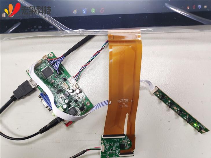 19 Touch Screen Panel