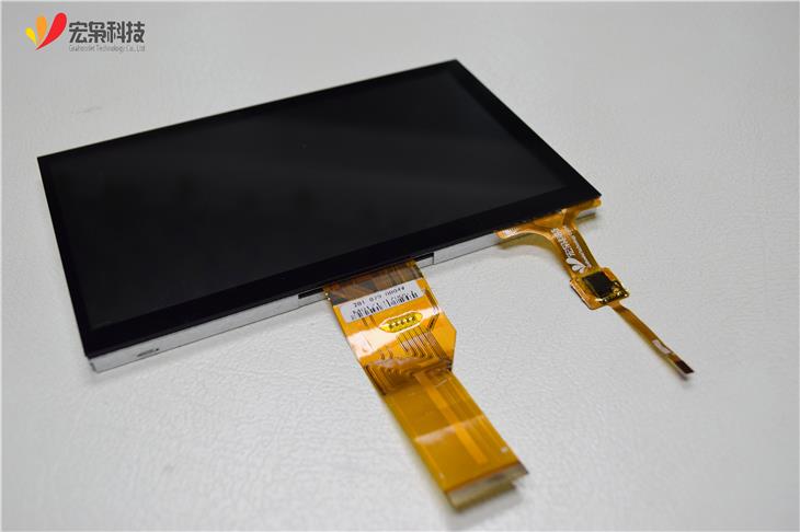 7 Inch Multi Touch Screen