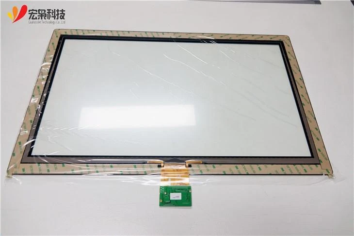 Large Multi Touch Display