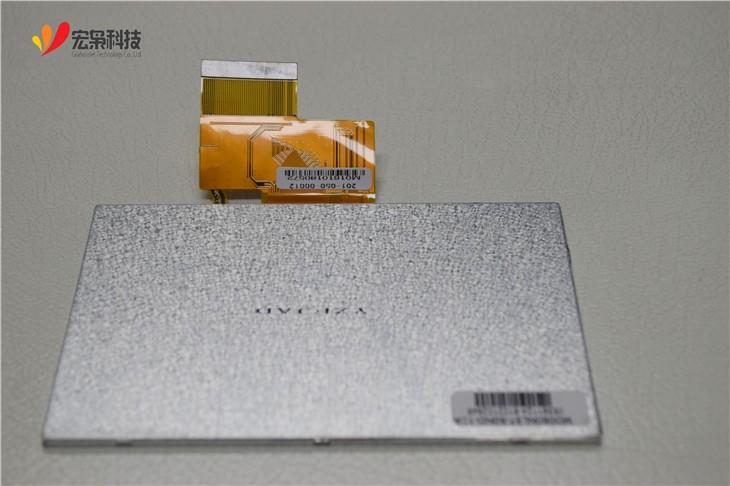 Touch Screen For Embedded System